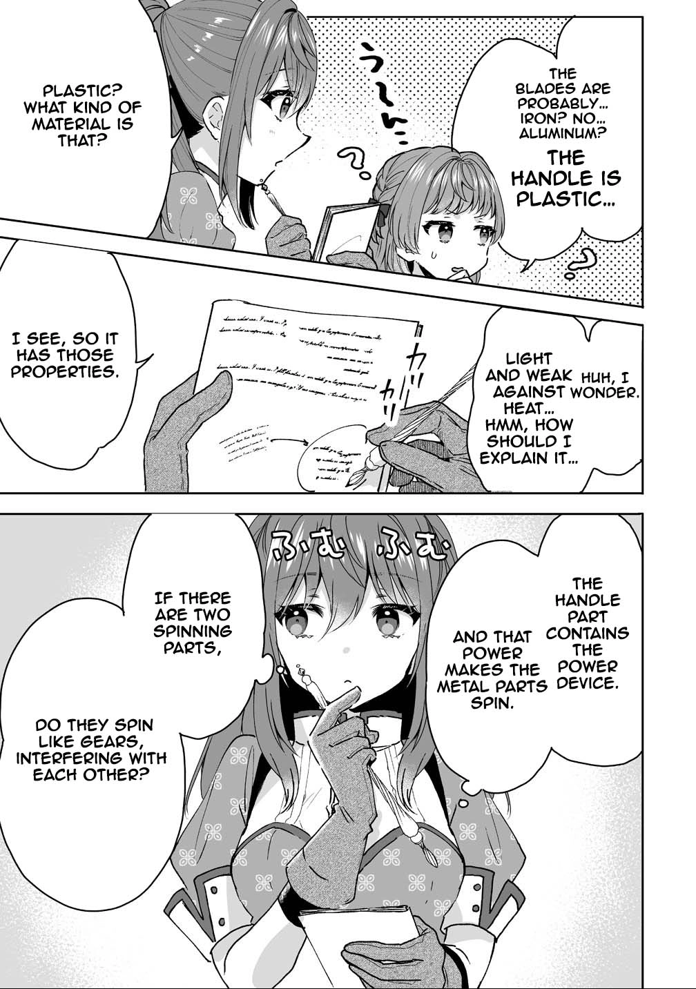 My Fiancé Was Stolen by My Stepsister, So I’ll Live Life My Own Way. Chapter 2 - . Page 7